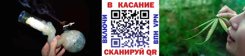Наркошоп Ясногорск Конопля Амфетамин мега зеркало ГЕРОИН Альфа ПВП Меф мяу мяу Гашиш
