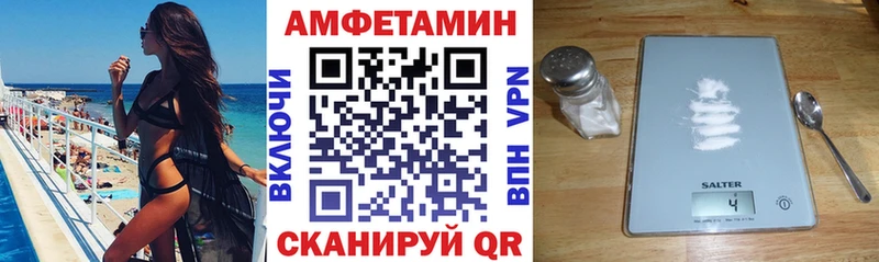 дарк нет официальный сайт  Ясногорск  Amphetamine VHQ  kraken вход 