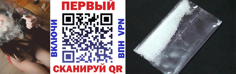 Amphetamine 97% Ясногорск