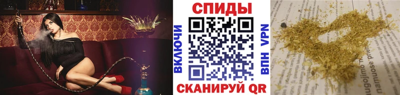 БУТИРАТ 99%  Ясногорск 