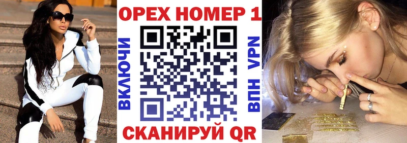 кракен как зайти  Ясногорск  КОКАИН 97%  купить  