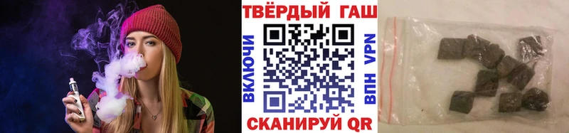 OMG рабочий сайт Ясногорск Гашиш Изолятор