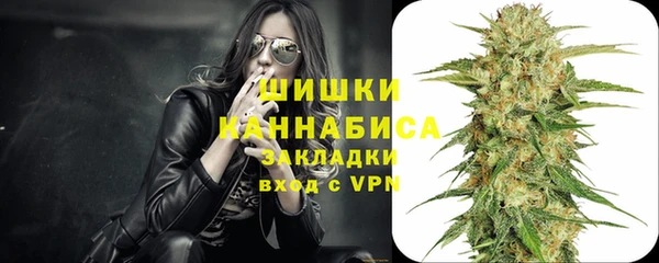 бутират Балабаново