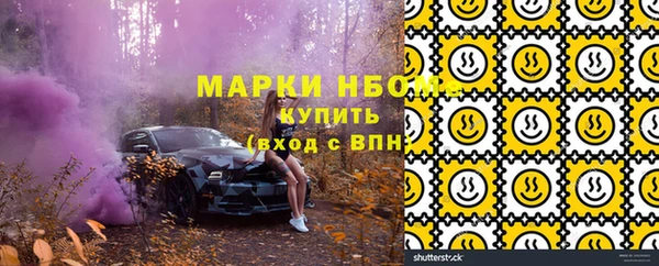мет Баксан