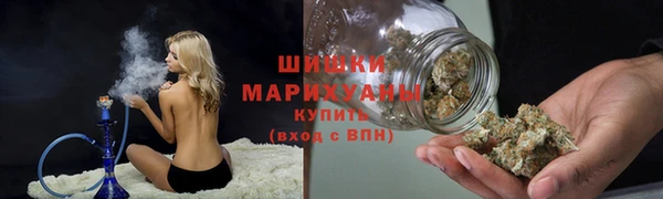 бутират Балабаново