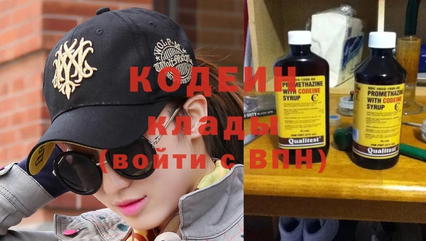 мет Баксан