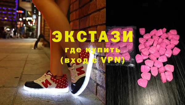 мет Баксан