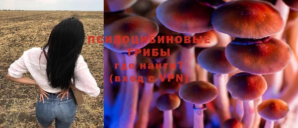 амфетамин Балахна
