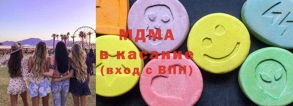 мет Баксан