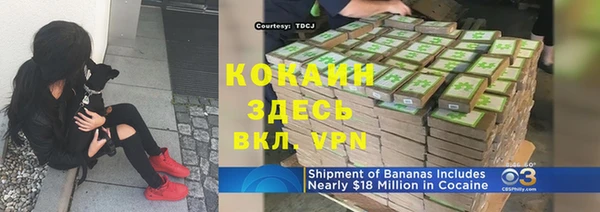 мет Баксан
