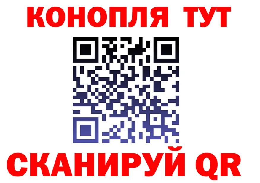 Альфа ПВП СК ссылка это мега Ясногорск